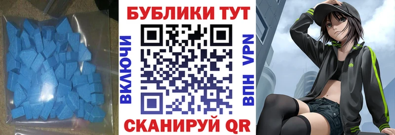 ЭКСТАЗИ Punisher  Мантурово 