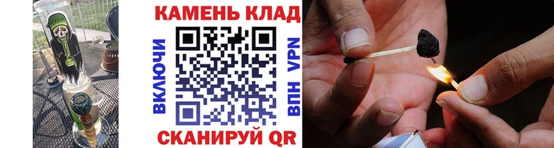 KRAKEN маркетплейс Мантурово ГАШ 40% ТГК