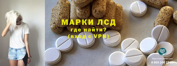 каннабис Кодинск