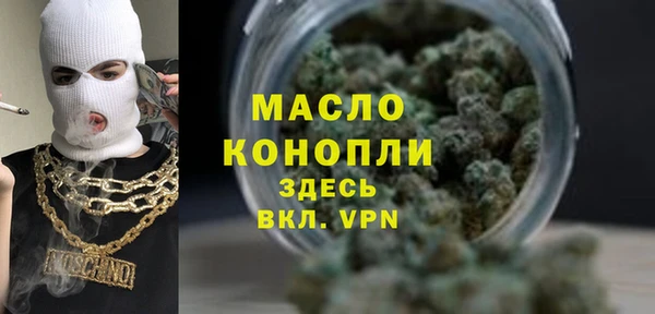 MDMA Premium VHQ Козельск