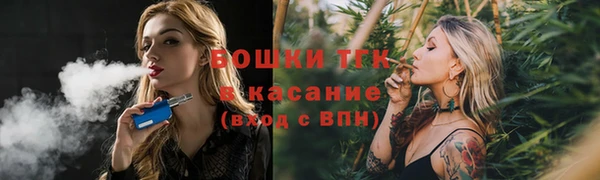 каннабис Кодинск