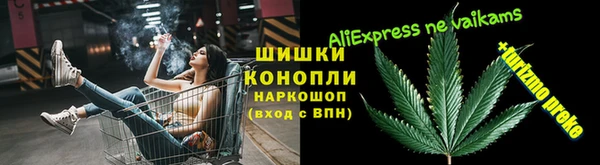 MDMA Premium VHQ Козельск