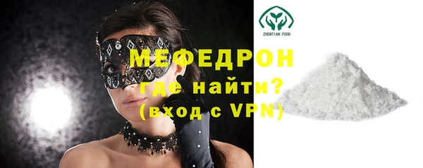 каннабис Кодинск