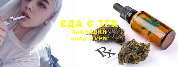 каннабис Кодинск