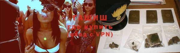MDMA Premium VHQ Козельск