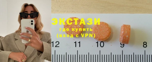 каннабис Кодинск
