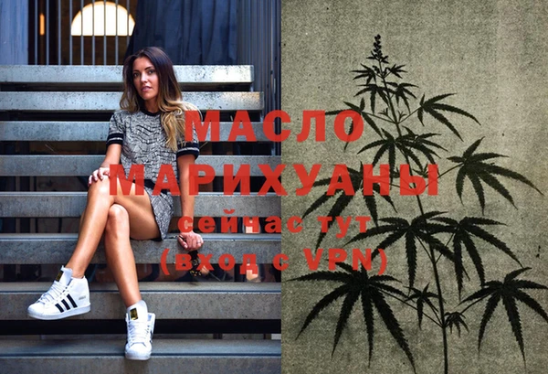MDMA Premium VHQ Козельск