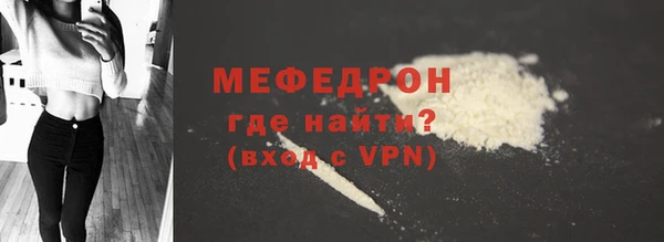 альфа пвп Козловка