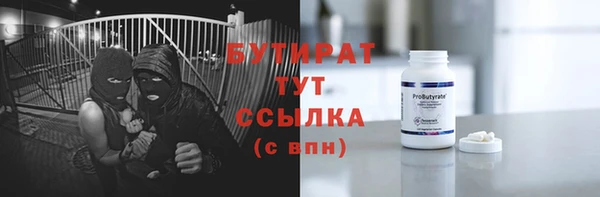 каннабис Кодинск