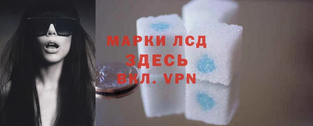 MDMA Premium VHQ Козельск