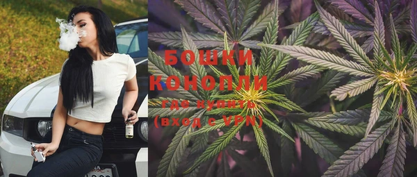 альфа пвп Козловка