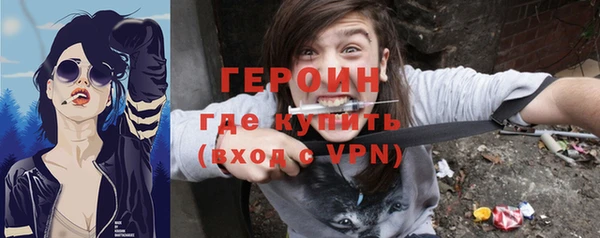 каннабис Кодинск