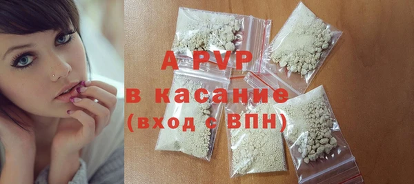 каннабис Кодинск