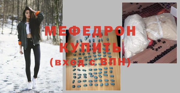 альфа пвп Козловка