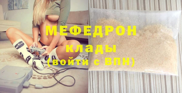 альфа пвп Козловка