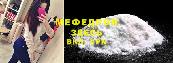 каннабис Кодинск