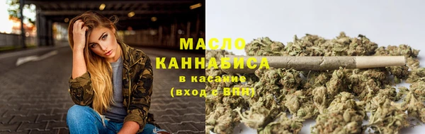 MDMA Premium VHQ Козельск