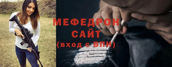 альфа пвп Козловка
