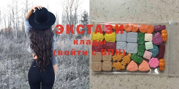 каннабис Кодинск